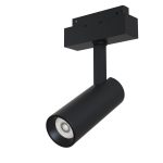Spot LED pentru sistem pe șină magnetic track Maytoni Focus TR019-2-10W4K-B 4000K 9W 24°